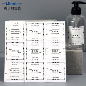 Étiquettes pour articles de toilette Minnie 60mmx60mm en PVC autocollantes pour flacons de shampoing et de lotion corporelle - Product Image 1