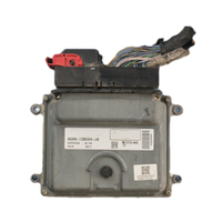 Parti usate per Freelander 2, adatte per Discovery 3, Discovery 4, Range Rover Defender e veicoli Jaguar. Centralina ECU 9G9N-12B684-JA