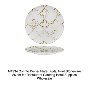 Plato de Cena M1934 Corinto, Impresión Digital, Gres, 26 cm, para Restaurante, Catering, Hotel, Suministros al por Mayor - Product Image 2