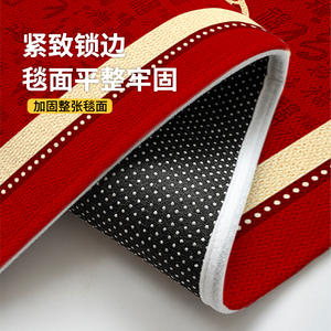 Blessings Abundant Tapis d'entrée rectangulaire rouge antidérapant pour usage intérieur en fibre de polyester avec motif de dessin animé original - Product Image 3