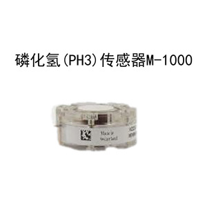 Sensor de Fosfina Membrapor S-4000 M-1000 Electroquímico, Detección de 0-5 ppm para Uso Seguro - Product Image 4