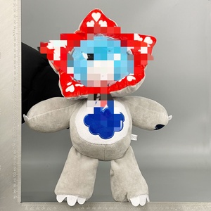 Muñeco de Peluche al por Mayor, Muñeco de Peluche de Terror, Muñeco de Peluche de la <span class=keywords><strong>Película</strong></span> Anime Stranger Things para Niños - Product Image 4