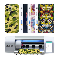 Daqin Fabricante Ilimitado Teléfono móvil Tpu Hidrogel Film Sheet Plotter Back Skin Cutter Protector de pantalla Máquina de corte