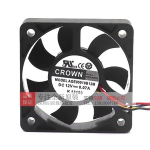 Ventilador de Refrigeración Crown Age05010b12m 50x50x10mm DC12V con Rodamiento de Bolas para Impresora 3D - Product Image 3