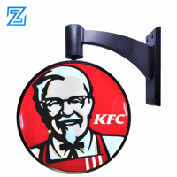 Boîte à lumière LED rotative ronde d'extérieur, panneau publicitaire vierge, enseigne 3D circulaire en acrylique, boîte à lumière LED