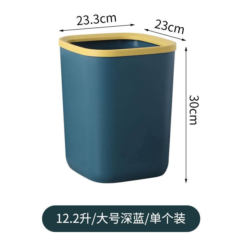 12.2 ลิตร สีฟ้าขนาดใหญ่