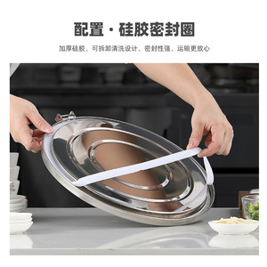 Tanque de Agua Aislado de Acero Inoxidable 304 de Gran Capacidad para Uso Comercial, Contenedor de Agua Caliente para Vendedores Ambulantes de Té con Leche, Arroz y Soja - Product Image 5