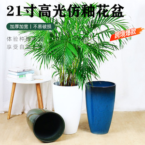 Maceta Redonda Moderna de Plástico para Flores, Precio de Fábrica, Venta al por Mayor, Macetero Alto para Jardín, Hogar, Oficina, Sala de Estar, Decoración <span class=keywords><strong>Interior</strong></span> y Exterior - Product Image 2