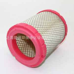 Elemento de Filtro de Aire Nuevo de Imán Permanente Hande de 15KW, Elemento de Filtro de Aire de Una Sola Pasada con Boca Plana y Pegamento, Accesorios para Generadores - Product Image 5