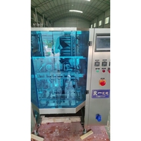 Machine d'emballage verticale automatique pour frites, emballage multifonctionnel de sacs/pochettes de qualité alimentaire