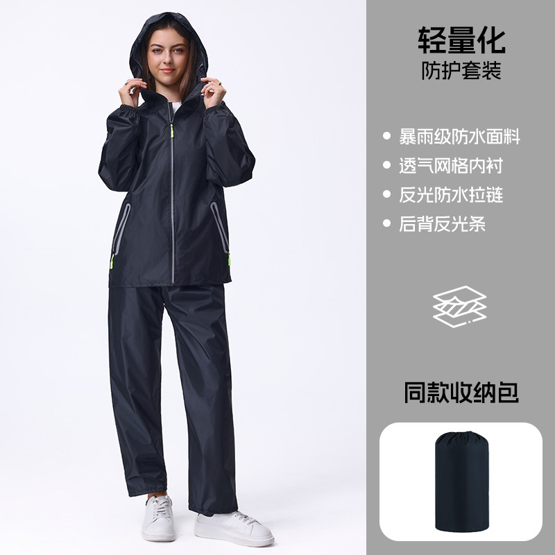 Obsidian black-top pants