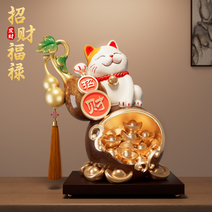 Ornement de gourde Chat porte-bonheur, Décoration pour la prospérité et la fortune, Cadeau de pendaison de crémaillère, pour meuble TV de salon - Product Image 1