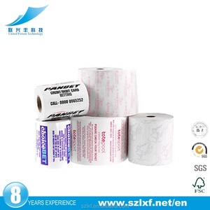 กระดาษม้วนพิมพ์ลายเอง กระดาษความร้อน 80 มม. สำหรับเครื่องคิดเงิน ขนาด 3 1/8 x 150 มม. โรงงานผลิตกระดาษ POS - Product Image 2