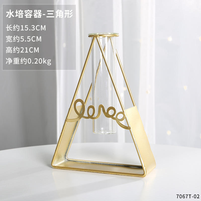 สามเหลี่ยม