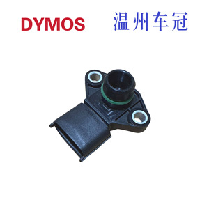 Intake Pressure <b>Sensor</b> 39200-27000 <b>For</b> <b>Car</b> Engine Replacement Part - Product Image 5
