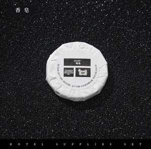 Tubes de voyage personnalisés de petite taille 20 ml 40 ml, gel douche, shampoing et revitalisant pour hôtel, accessoires de salle de bain et de <span class=keywords><strong>spa</strong></span> - Product Image 6