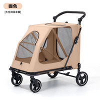 Poussette de luxe carrée en métal Oxford imperméable pour animaux de compagnie, grand transporteur pliable pour chiens et chats avec ceinture et fermeture éclair