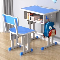 Mobilier moderne pour écoles primaires et secondaires, à hauteur réglable, ensemble de bureau et de chaises en métal rose pour étudiants et enfants.