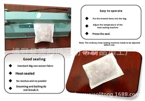 Нетканые термогерметичные пакеты для лекарственных трав, 10 х15 см - Product Image 6