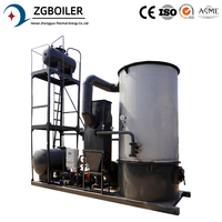 Calentador de Aceite Térmico Vertical de Biomasa YGL de 700KW, Funcionamiento Estable, Larga Vida Útil para la Industria de Procesamiento de Alimentos