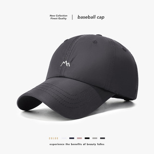 Gorras de béisbol muy económicas y exquisitas, personalizables, con un bonito bordado de montaña pequeña para otoño, gorras deportivas para equipos. - Product Image 1