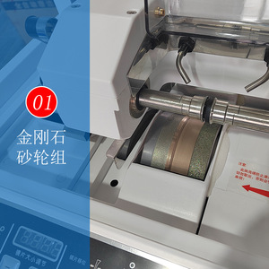 Máquina de Pulir Bordes de Vidrio Yy 6600, Estructura de Aluminio Fundido a Presión, Equipo de Pulido de Lentes para Maquinaria de Procesamiento de Gafas - Product Image 1