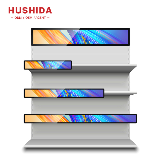 HUSHIDA Advertising Lcd Stretch Screen 19.5 Inch Wide Lcd Monitor Stretched Bar Display Screen
