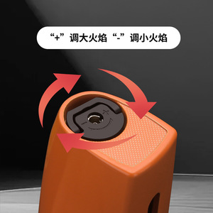 Briquet à butane rechargeable coupe-vent JOFI 1 Jet, orange, pour voyage, cigare et moxibustion - Product Image 5
