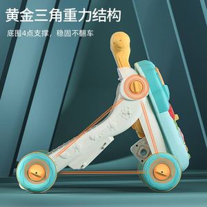 Andador <span class=keywords><strong>para</strong></span> Bebé con Diseño de Coche, de Plástico y Madera, Musical, Multifuncional, con Ruedas Giratorias - Product Image 3