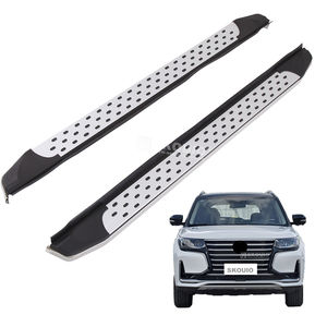 Marchepieds latéraux SKOUIO-P4 pour marchepieds universels en acier inoxydable Changan CS85 2019-2023 - Product Image 1
