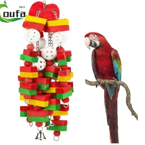 Extra Large Bird Toys Bird Chewing Parrot Toys Natural Wood Block With Bells Multicolored For African Grey Parrot Toy