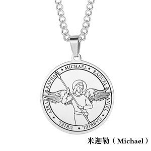 Hiphop Hommes Femmes Ton Argent Cadeau En Acier Inoxydable Religion Sept Archanges Ailes D'<span class=keywords><strong>ange</strong></span> Pendentif Rond Bijoux Collier - Product Image 3
