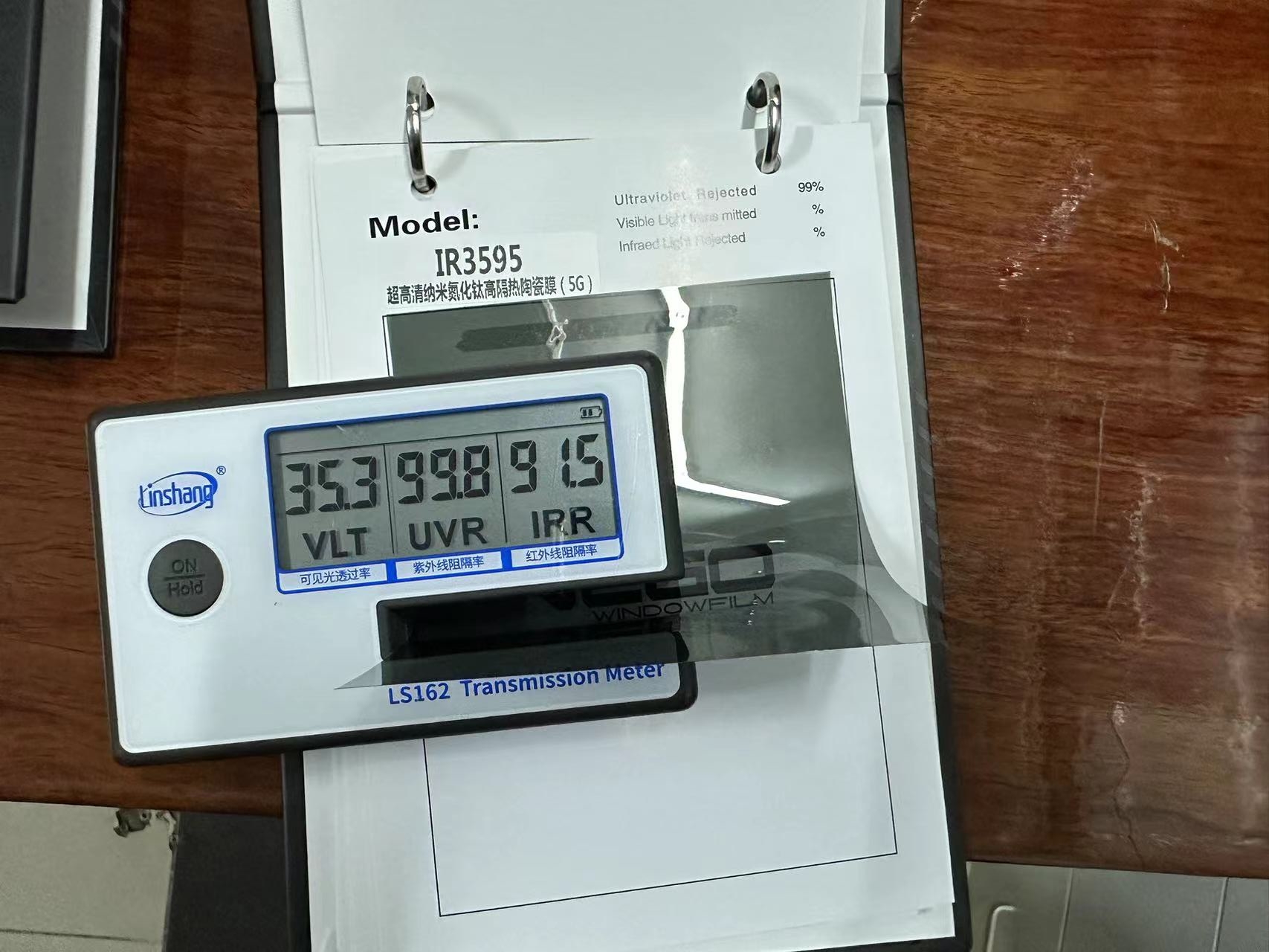 IR3595