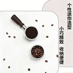 ด้ามจับไม้ยูนิเวอร์แซล M10 สำหรับเครื่องชงกาแฟเอสเปรสโซพร้อมพอร์ทาฟิลเตอร์แบบไม่มีก้น ดีไซน์น่ารักสดใสสไตล์อิตาลีทำจากไม้เนื้อแข็ง - Product Image 1