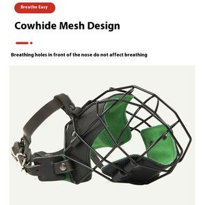 Mittelgroße Hunde luft abwehr maske Lebensmittels ichere und biss feste Eisen mund abdeckung Rinden kontrolle für die Hunde pflege kann Wasser trinken - Product Image 3