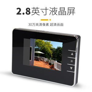 กริ่งประตูวิดีโออัจฉริยะสุดล้ำ QR-01 รองรับการ์ด TF 32G ภาพคมชัดระดับ HD พร้อมระบบมองเห็นในเวลากลางคืน เพื่อความปลอดภัยในบ้าน - Product Image 5