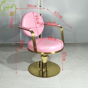 Bellezza moderna stile rosa sedia rotonda in oro inossidabile Base di barbiere <span class=keywords><strong>donna</strong></span> sedia per salone di bellezza negozio di barbiere - Product Image 5