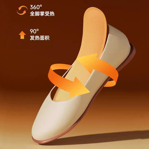 2026 nouveau KJ Offres Spéciales multifonctionnel <span class=keywords><strong>feutre</strong></span> demi semelles chaussures personnalisation basket-ball semelles uniques semelles chaudes <span class=keywords><strong>pour</strong></span> chaussures - Product Image 5