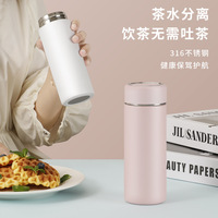 300ml 스테인레스 스틸 진공 플라스크 미니 물병