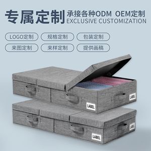 Under Bed Storage <b>Box</b> 50L <b>Foldable</b> Dustproof Clothes Organizer Rectangle Solid Color - Product Image 5