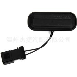 Interrupteur de verrouillage du hayon Buick Excelle XT 13422270, clés de véhicule - Product Image 1