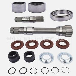 Kit de Eje Interior Delantero Derecho Lhcp119 para Dodge Ram 1500 2012-2022 68257421Af - Product Image 4