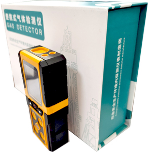 เครื่องวิเคราะห์ก๊าซหลายชนิดแบบพกพา DST-B10-G4 ความแม่นยำสูง พร้อมเครื่องตรวจจับก๊าซอิเล็กทรอนิกส์แบบสี่ในหนึ่งเดียวมาตรฐาน IP65 พร้อมระบบแจ้งเตือนเหตุฉุกเฉิน SOS และระบบแจ้งเตือนเมื่อล้ม - Product Image 6