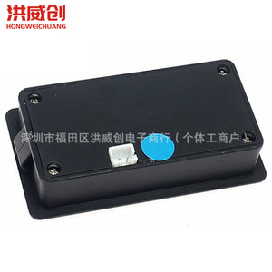 จอแสดงผลแรงดันไฟฟ้าความจุแบตเตอรี่อเนกประสงค์ 6.3V-50V จอ LCD สำหรับแบตเตอรี่ลิเธียมกรดตะกั่ว - Product Image 4