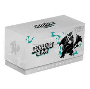 Caja de Sobres Pokémon TCG SV7C 100% Auténtica - Embalaje Seguro Sin Reempaquetar - Posibilidad de Obtener una Tarjeta Rara de Greninja Ex/VSTAR - Product Image 5