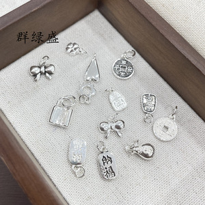 Qunlvsheng S925 Sterling Silver Charms Heart Lock <b>Flower</b> Bow Insect Key Pendant DIY Jewelry Unisex Gift - Product Image 2