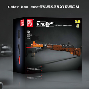 Mould King 14002 <span class=keywords><strong>Mauser</strong></span> 98K Rifle de Francotirador, Bloques de Construcción, Modelo de Arma, Ladrillos de Ensamblaje, <span class=keywords><strong>Pistola</strong></span> de Juguete, Kit de Bloques, Juguete para Niños - Product Image 6