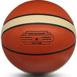 篮球2023新设计个性化定制聚氨酯篮球