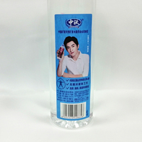 Etiquetas de Vinilo Impermeables Personalizadas de Fábrica China en Rollo para Bebidas, Cerveza, Bebidas Energéticas, Impresión de Etiquetas Adhesivas de Doble Cara OEM