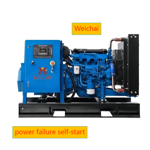 Dingxin 1500RPM con motor Weichai aire/<span class=keywords><strong>ventilador</strong></span>/generadores de turbina refrigerados por agua 20KVA-3750KVA Hotel escuela uso Genset - Product Image 3